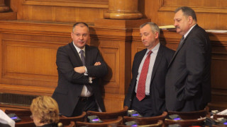 Сергей реди спешно листи и коалиция  