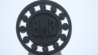 411 оръжейника напуснаха ВМЗ-Сопот