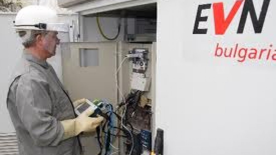 Кмет зове за колективен иск срещу ЕВН | StandartNews.com