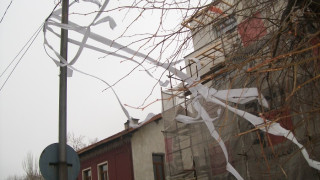 ЧЕЗ пусна решетки в работен ден