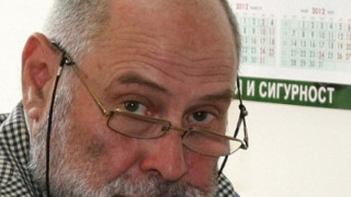 Пекат младоженците на вечния огън