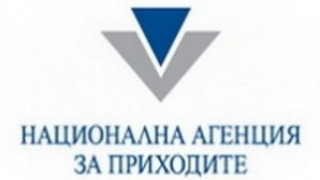 По-малко проверки за "златни" фирми