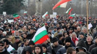 Няма накъде да се реже повече