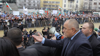 Бойко моли феновете: Спрете протеста си