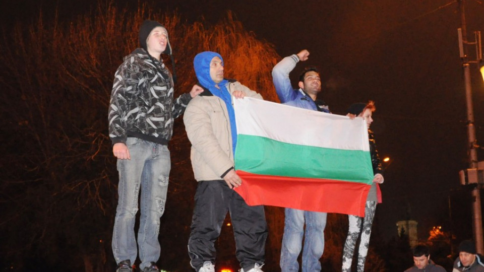 Българи в чужбина дават рамо на протестите | StandartNews.com