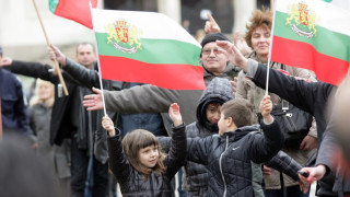 300 протестират във Варна