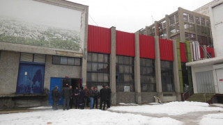 Източват опасния амоняк от „Меком“
