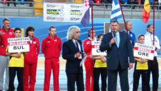 България с 2 титли от Балканиадата
