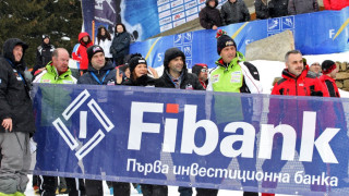 Българин спечели на Европейската купа по сноуборд