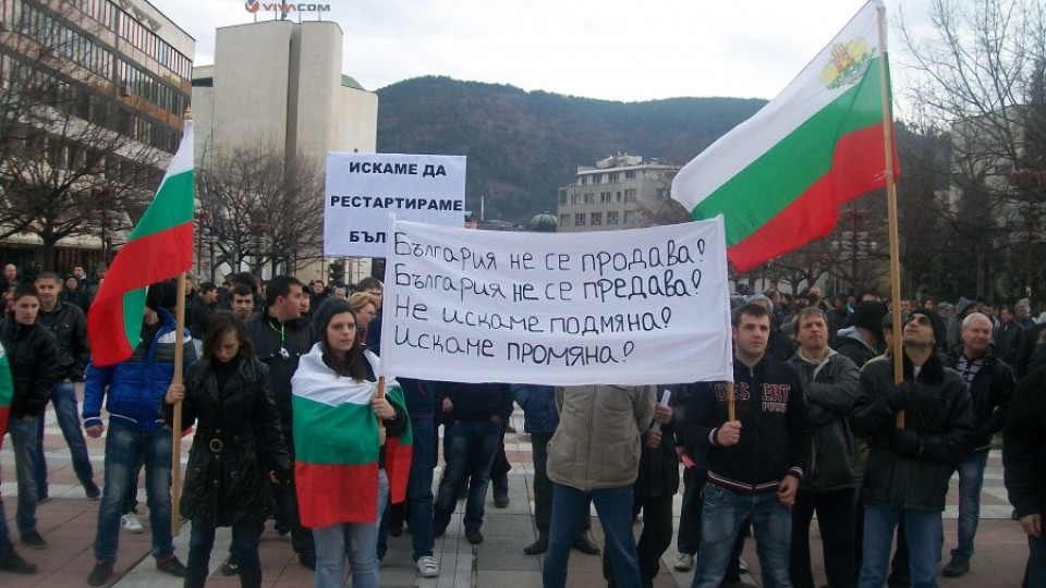 Бунтари дават седмица срок на властта | StandartNews.com