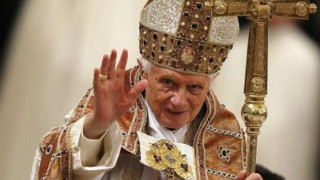 Папата: Няма да изоставя църквата  