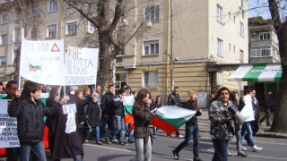 Тръгна подписка срещу монополите