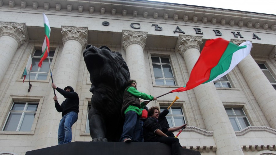 "Орлите" обсадиха лъвовете на Темида | StandartNews.com