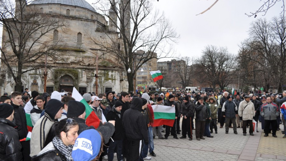 Ученици поведоха протеста в Разград | StandartNews.com