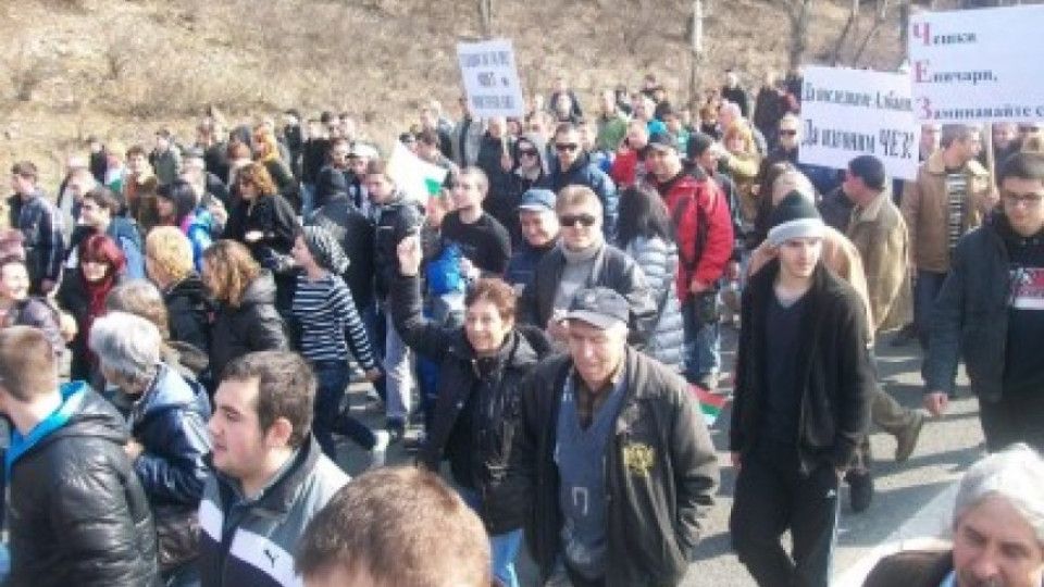 Три села блокират пътя за Гърция | StandartNews.com