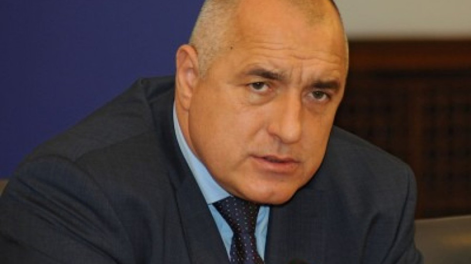 Бойко върна мандата | StandartNews.com