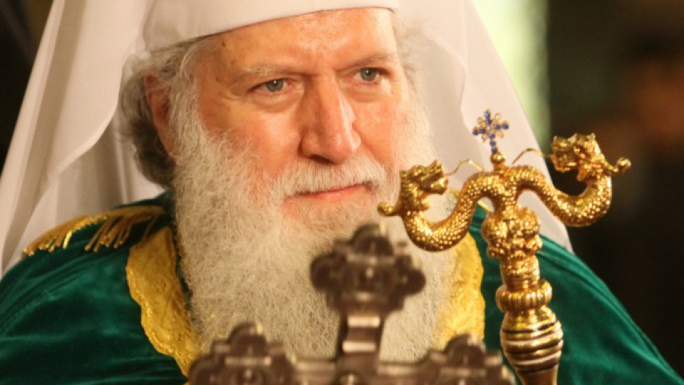 Патриарх Неофит: Да не робуваме на личното си мнение | StandartNews.com