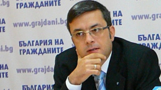 България на гражданите: Бойко е като застаряваща актриса