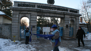 Служителите на ВМЗ  отново на работа