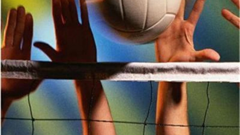 "Левски" остава  на улицата    | StandartNews.com