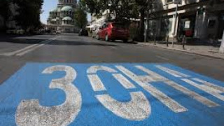 Обжалват отменените винетки за паркиране