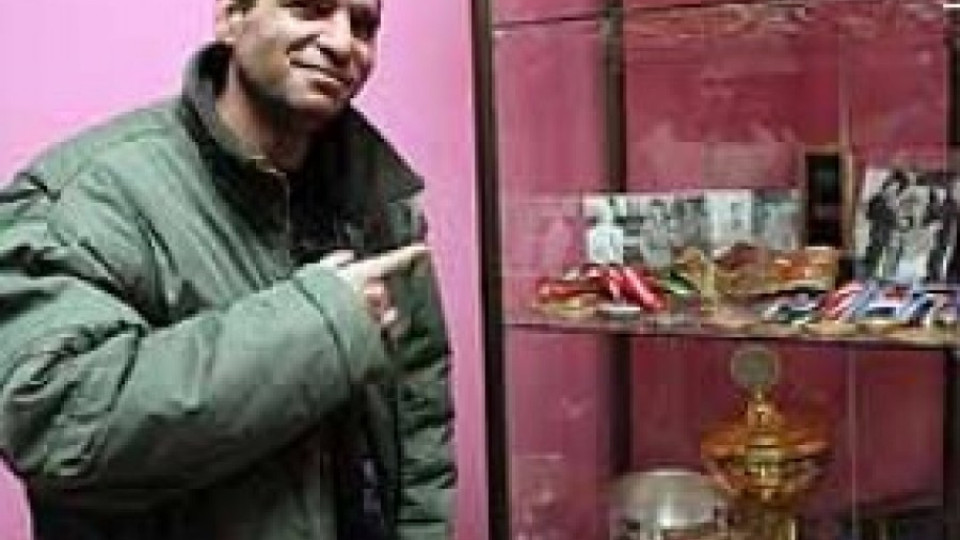 Прибраха парите на легендарен български спортист! | StandartNews.com