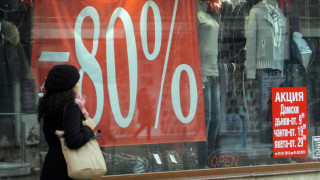 Търговските улици поевтиняха с 50%