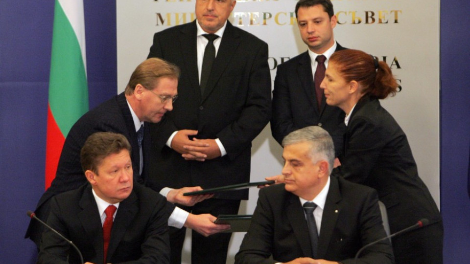 Да не проспиваме милионите от „Южен поток”  | StandartNews.com