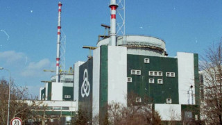 Ровят за далавери в "Козлодуй" 