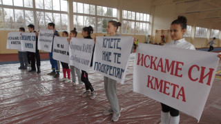 Детски щит за кмета на Варна
