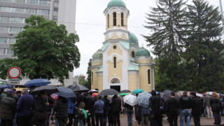 В Перник спят с чадъри