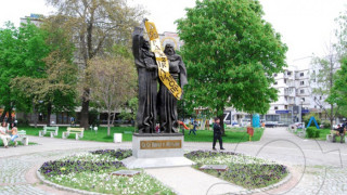 320 грешни ЕГН-та в Пазарджик