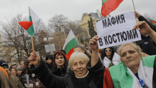 Мутри искат да яхнат протеста 