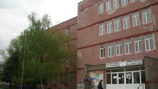 Ученички търсят спонсор за състезание в Чехия