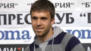 БФС резна  за картотека  Миро Антонов