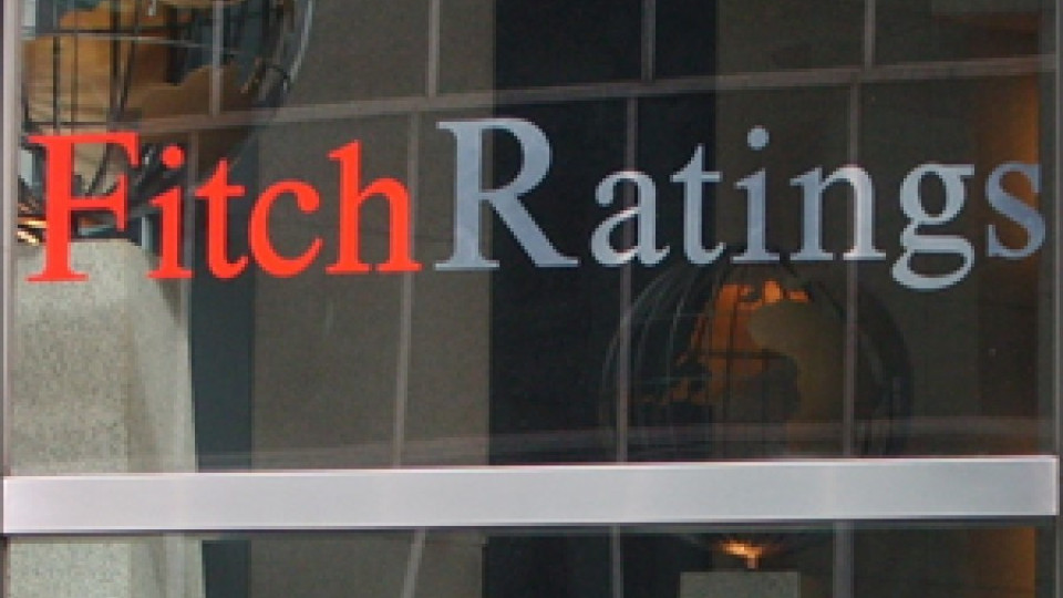 Енергийният холдинг с рейтинг ВВ+ | StandartNews.com