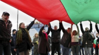 Втора кръгла маса за монополи и избори