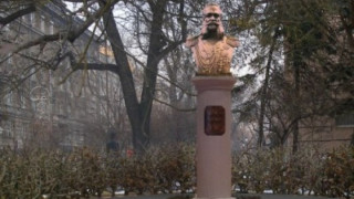 Откриват паметник на ген. Гурко