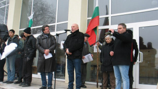 Бунтари: Видин, събуди се