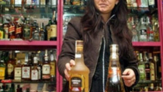 Тост за Освобождението с ракия от перли