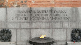 Президентът на церемония пред Незнайния войн