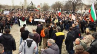 Пазарджик иска програмен кабинет