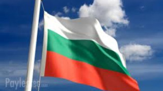 Сливен почете 3 март