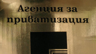 Беров даде старта, Костов се развихри