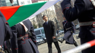 Плевнелиев: Българите сбъдват мечтата си за свобода
