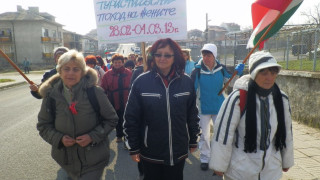 Женска чета покори Перперикон