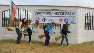 Бисер като  училище за  добрини   