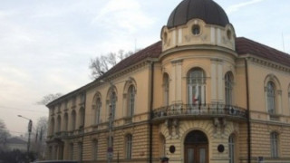 В БАН нищят толерантността   
