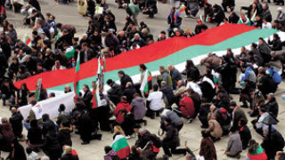 Парламентът каза "не" на улицата