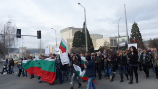 Металурзите от ОЦК на протест